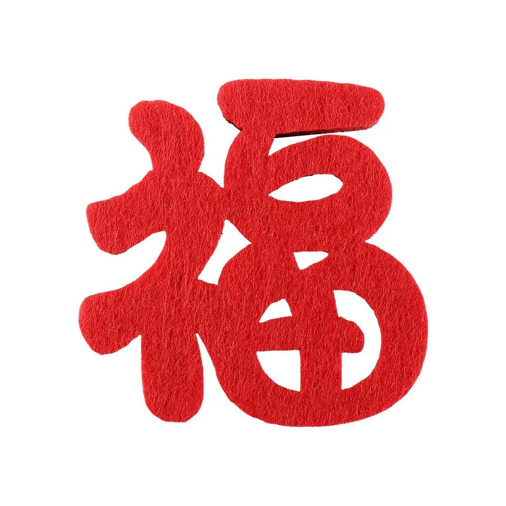 Chinese New Year Window Decorations Fortune Decorations New Home Housewarming Happy Home Decorating Door Stickers