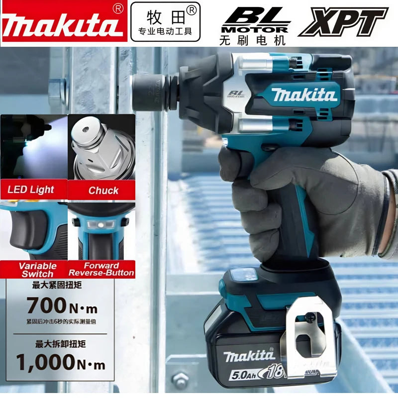 Makita DTW700 18V Brushless Electric Wrench Cordless Drill Screwdriver Free Delivery Large Torque Power Tools Torque Wrench