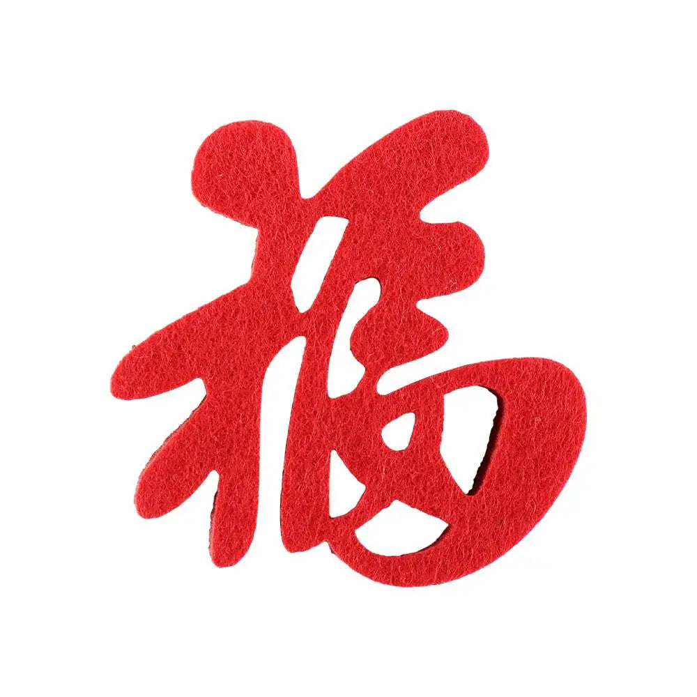 Chinese New Year Window Decorations Fortune Decorations New Home Housewarming Happy Home Decorating Door Stickers
